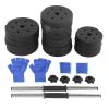 Weight Dumbbell Set 66 LB Adjustable Cap Gym Barbell Plates Body Workout - Black