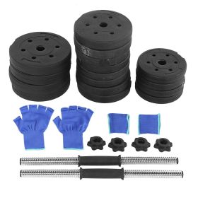 Weight Dumbbell Set 66 LB Adjustable Cap Gym Barbell Plates Body Workout - Black
