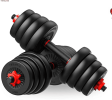 Weight Dumbbell Set 66LB Adjustable Home Barbell Plates - LW-30-1