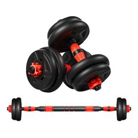 Adjustable Weights Dumbbells Set; Free Weights Set With Connecting Rod 10KG - Black - 582