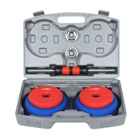 Adjustable Weights Dumbbells Set; Free Weights Set With Connecting Rod 30KG/66LB - Black - 581