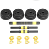 Home Indoor Cardio Gym Adjustable Weights Dumbbells Set - Black & Yellow - 20 KG