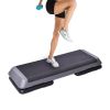 43'' Aerobic Stepper Step Cardio Fitness Exercise Adjust 4''-6''-8'' w/Risers - Black - HDPE+EVA