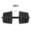 Weight Dumbbell Set 66 LB Adjustable Cap Gym Barbell Plates Body Workout - Black