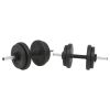 vidaXL Barbell and Dumbbell Set 66.1 lb - 91400
