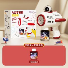 Bubble Gun, Space Bubble Machine For Kids Toddlers, Leak Proof Design, Automatic Bubble Blower Maker With Light And Bubble Solution, Summer Outdoor To (Color: Red)